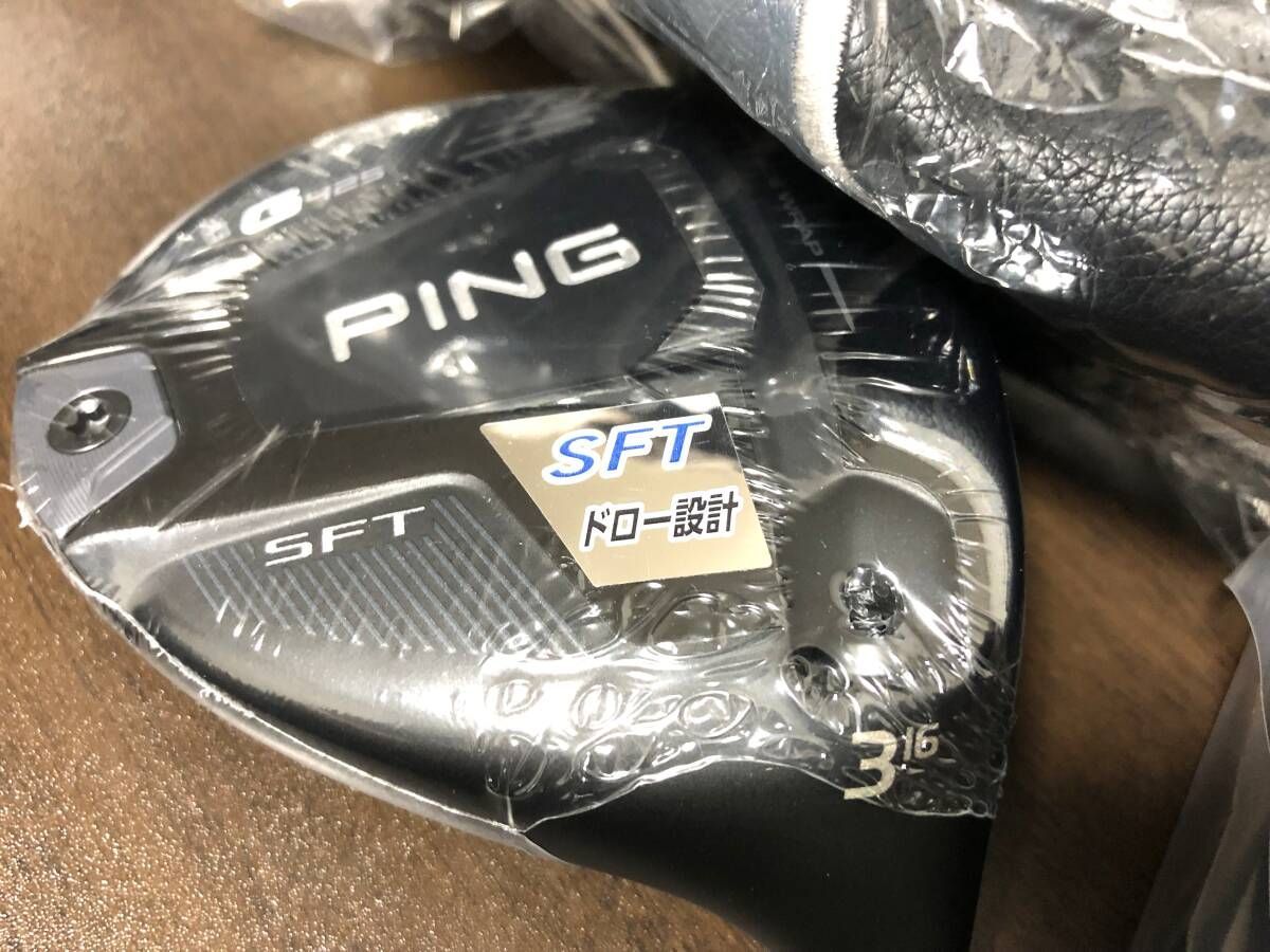 名機！G425 3w ヘッド単体 ガラスコート済み 名機！G425 3w