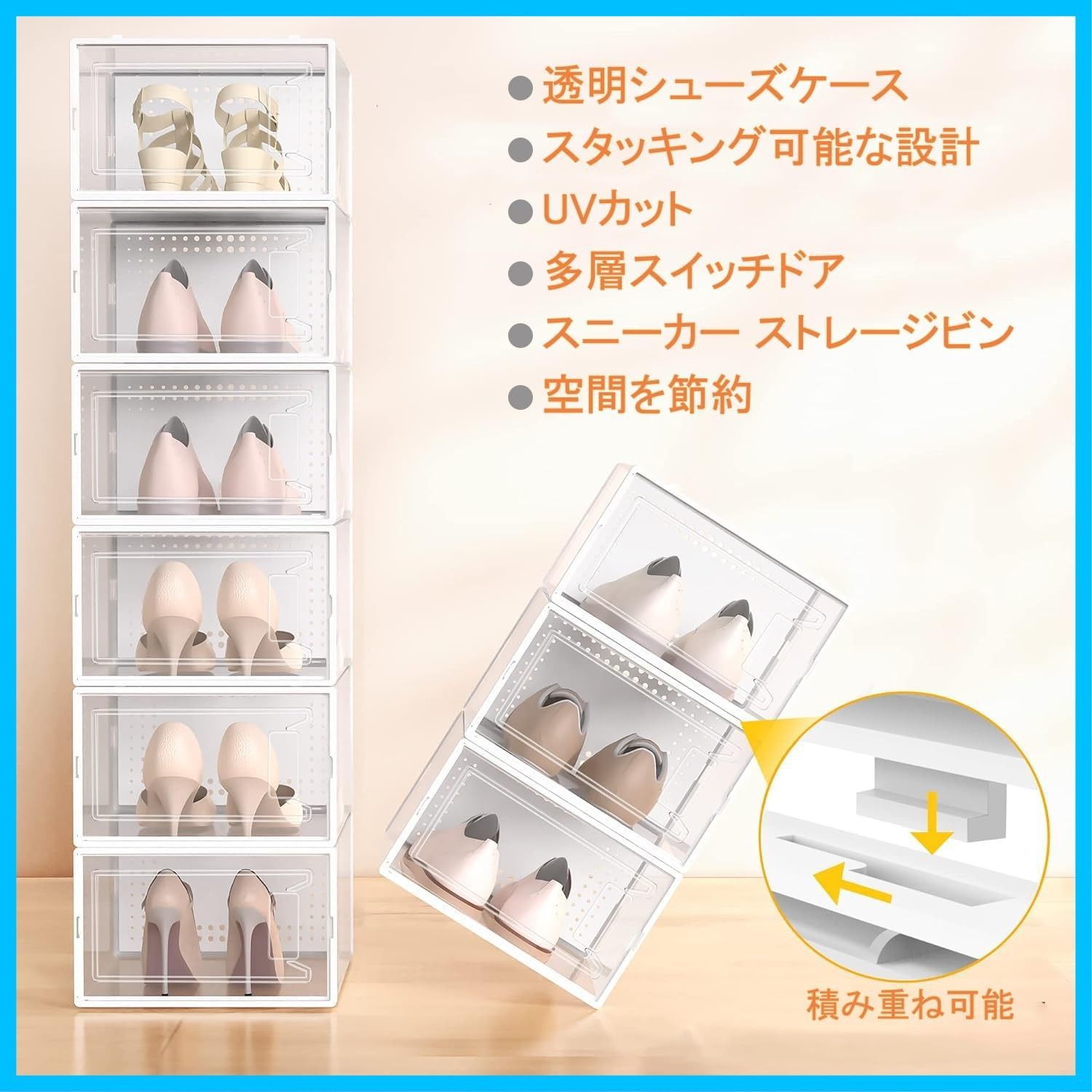 廊下と入り口