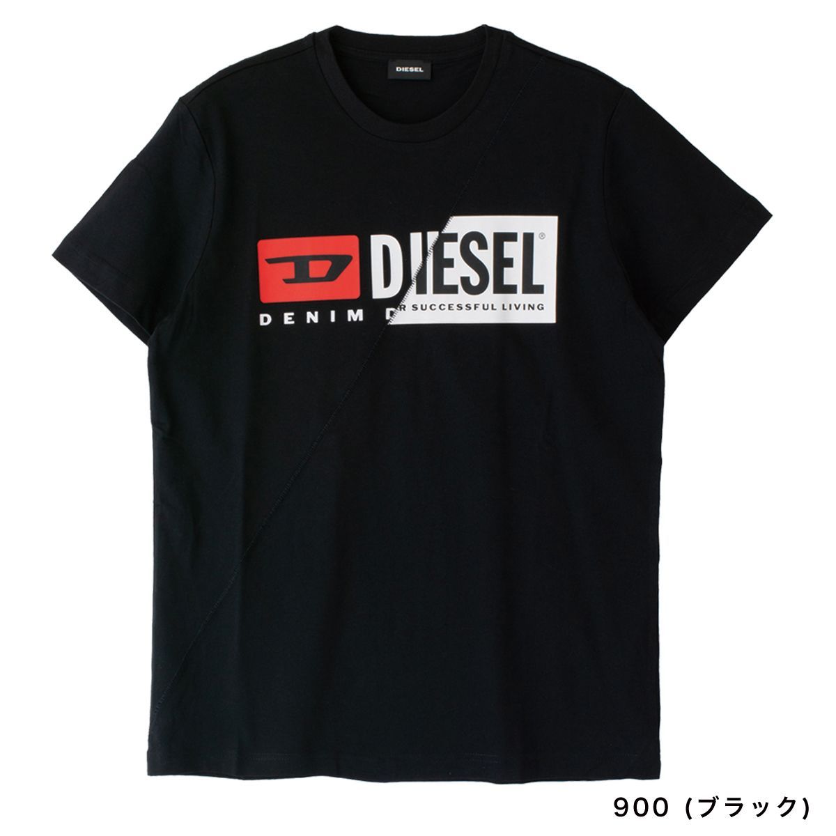 新品タグ付き DIESEL 半袖 ロゴ Tシャツ T-DIEGO-CUTY 00SDP1 0091A 