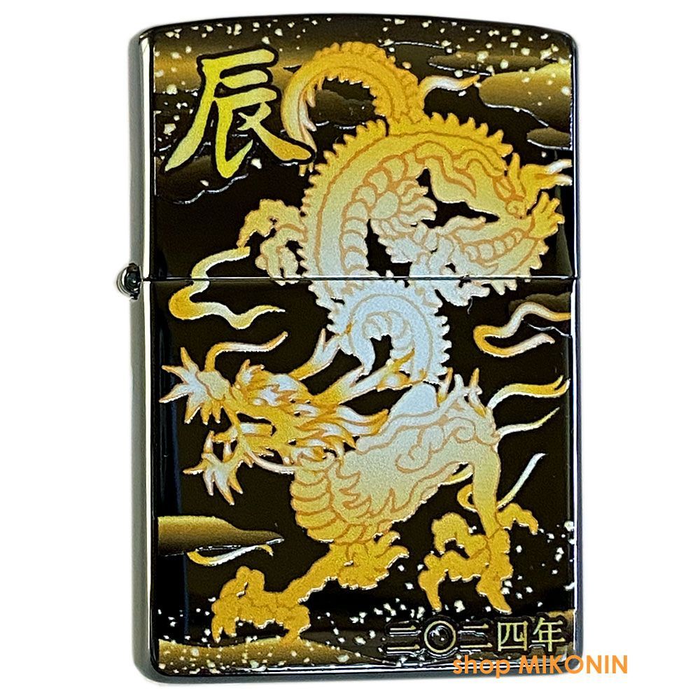 ZIPPO 2024年 令和6年 干支「辰」黒チタン 竜 ジッポー 2TIBK-DR