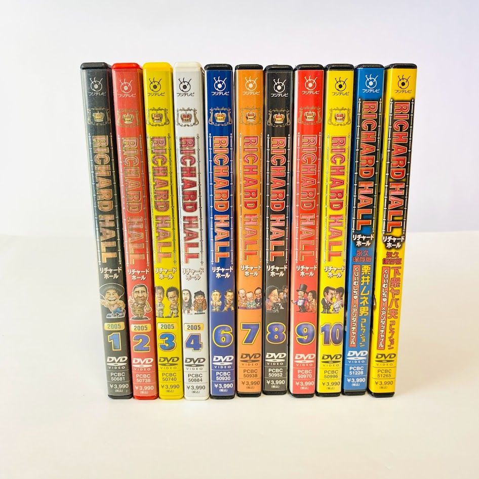 リチャードホールDVD セル版　全て特典ステッカー有り リチャードホールDVD セル版 全て特典ステッカー有り - お笑い
