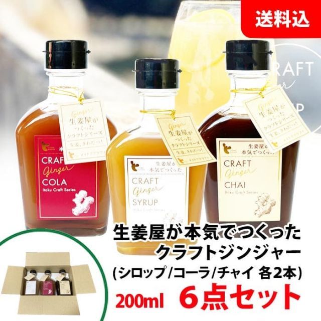 コカコーラ【ドリンクサーバー用シロップ】賞味期限3/22 ベル様