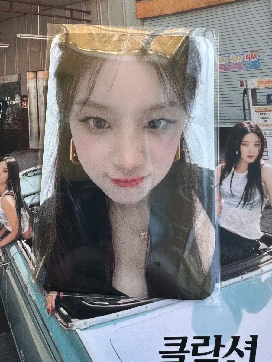【雷市場（ポンジャン）商品韓国直送】 (G)I-DLE(アイドゥル) ウギ(YUQI) 歌謡大祭典 公開放送 サノク トレカ