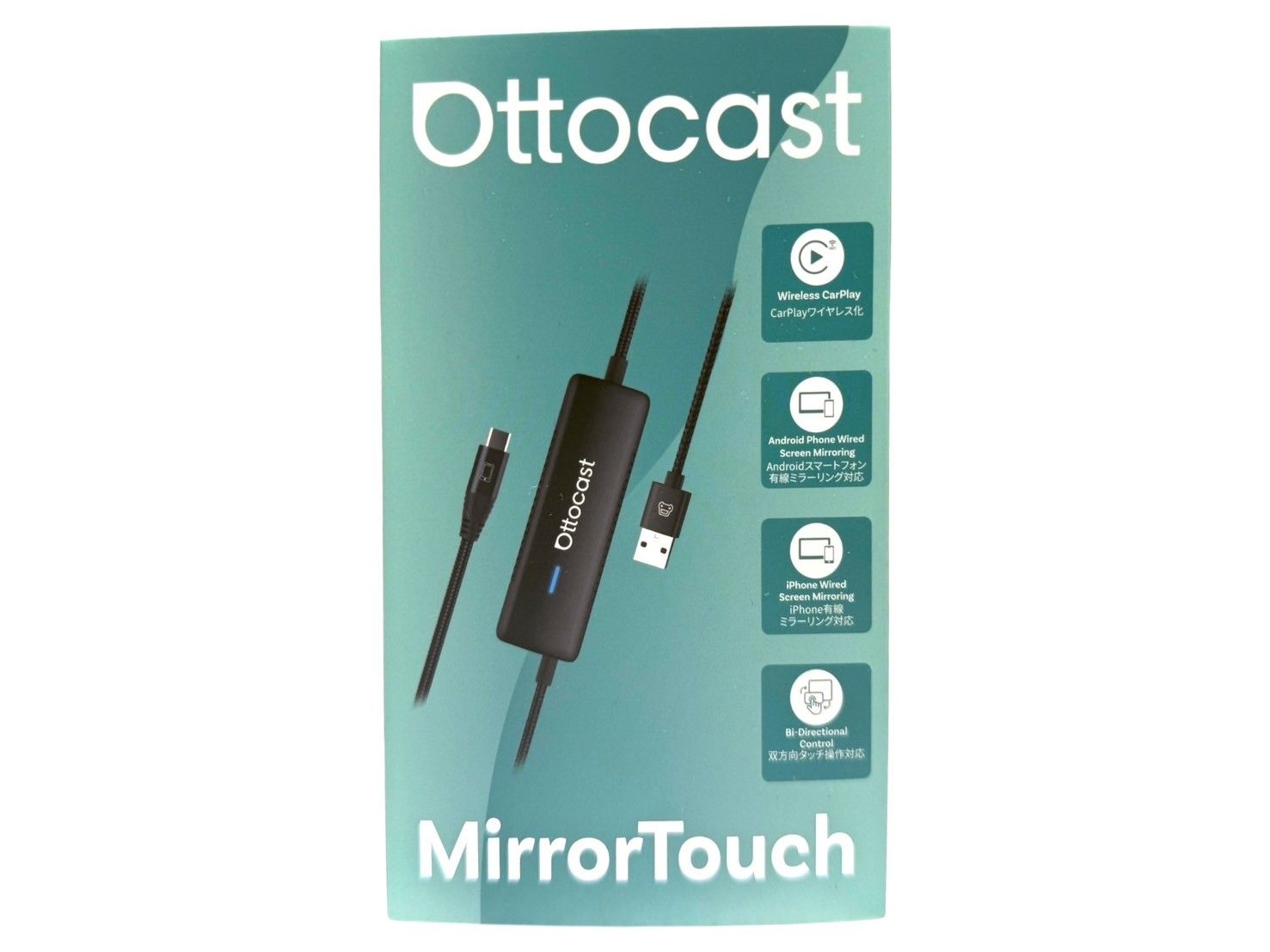 Ottocast MirrarTouch オットキャスト ミラータッチ ミラーリング カーアダプター ブラック 雑貨 006