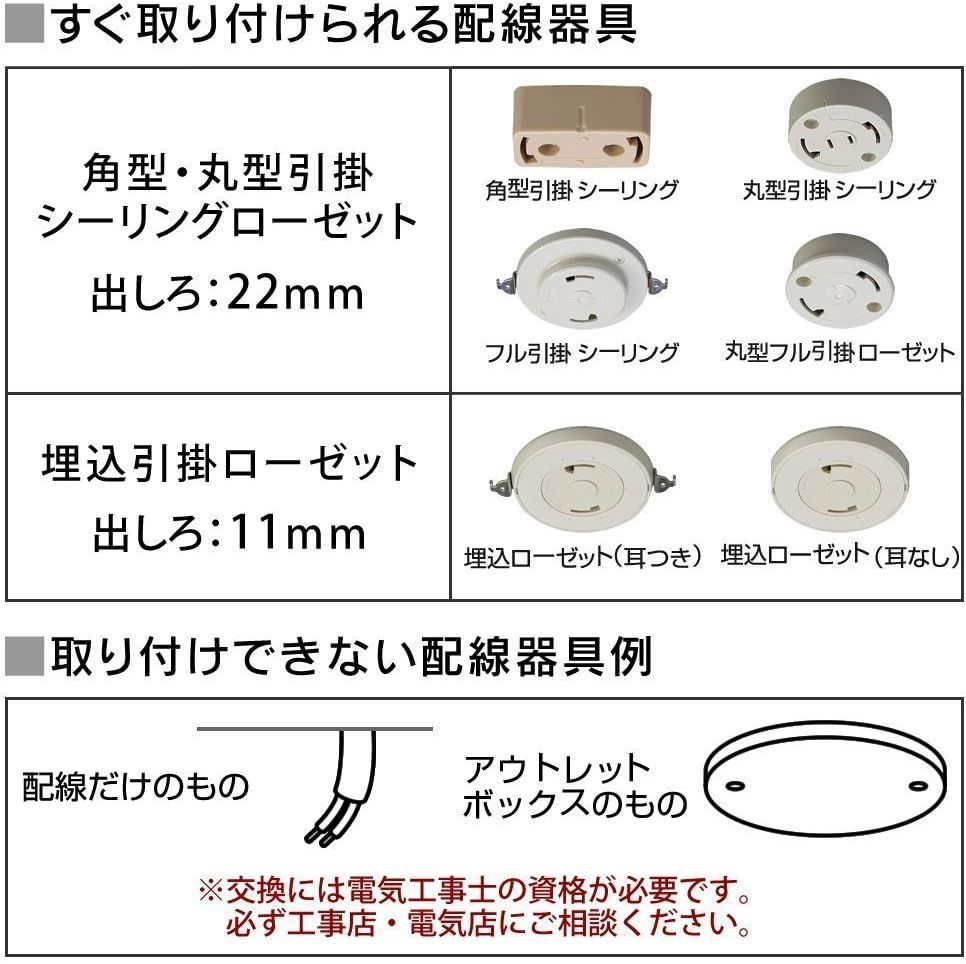 新品 KY LEE 照明 ペンダントライト 駿河竹千筋細工 工芸 天井照明