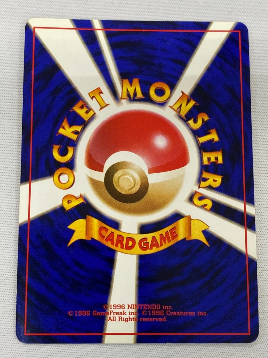 旧裏　美品〜準美品　わるいフーディン　わるいギャラドス　ロケット団　状態難あり 旧裏 美品〜準美品 わるいフーディン わるいギャラドス ロケット