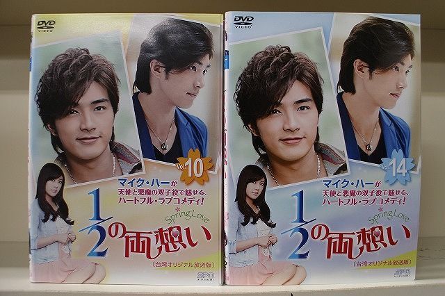 DVD IPPONグランプリ 1～19巻(11巻欠品)18本セット ※ケース無し DVD IPPONグランプリ 1～19巻(11巻欠品)18本セット ※ケース無し