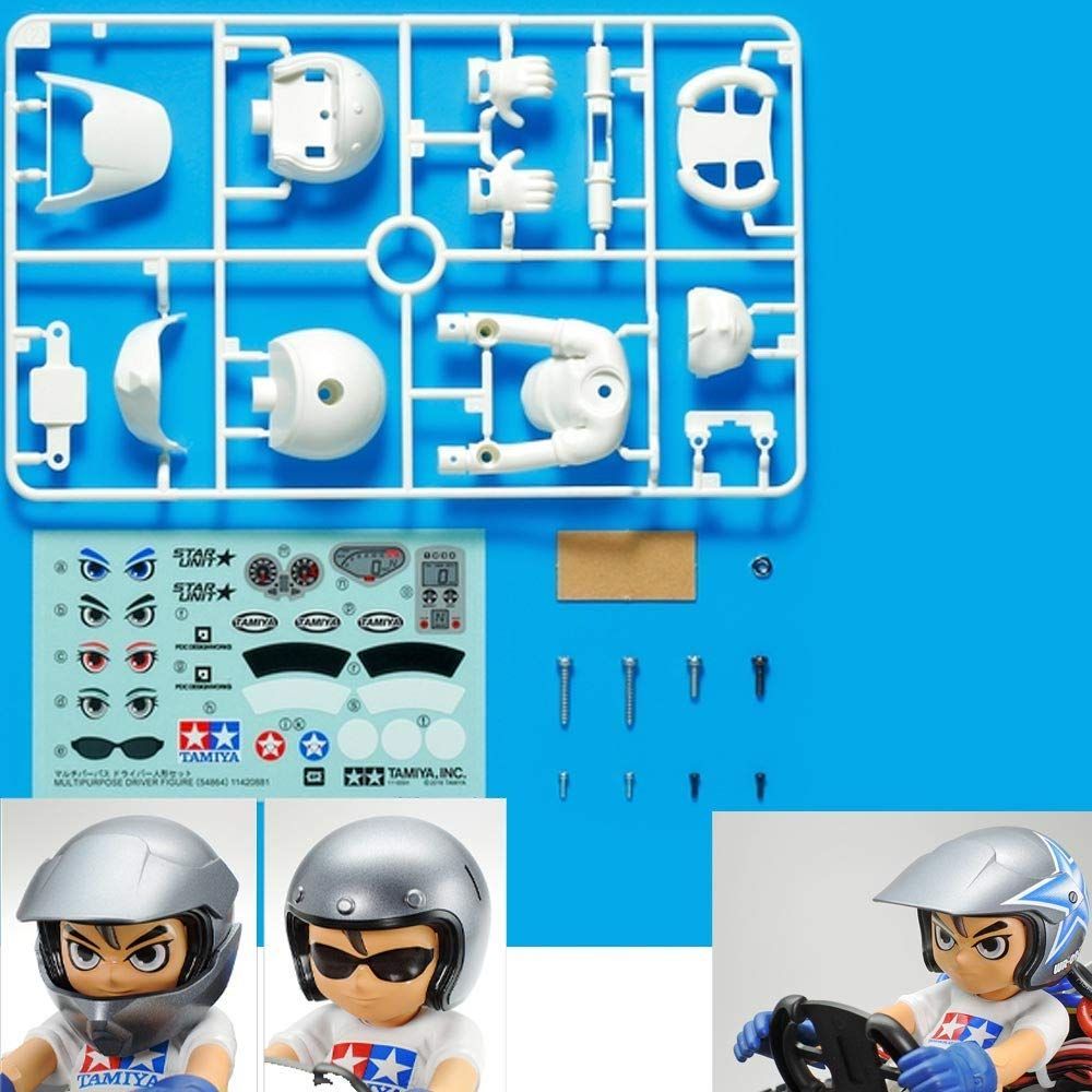 タミヤ(TAMIYA) ホップアップオプションズ No.1864 OP.1864