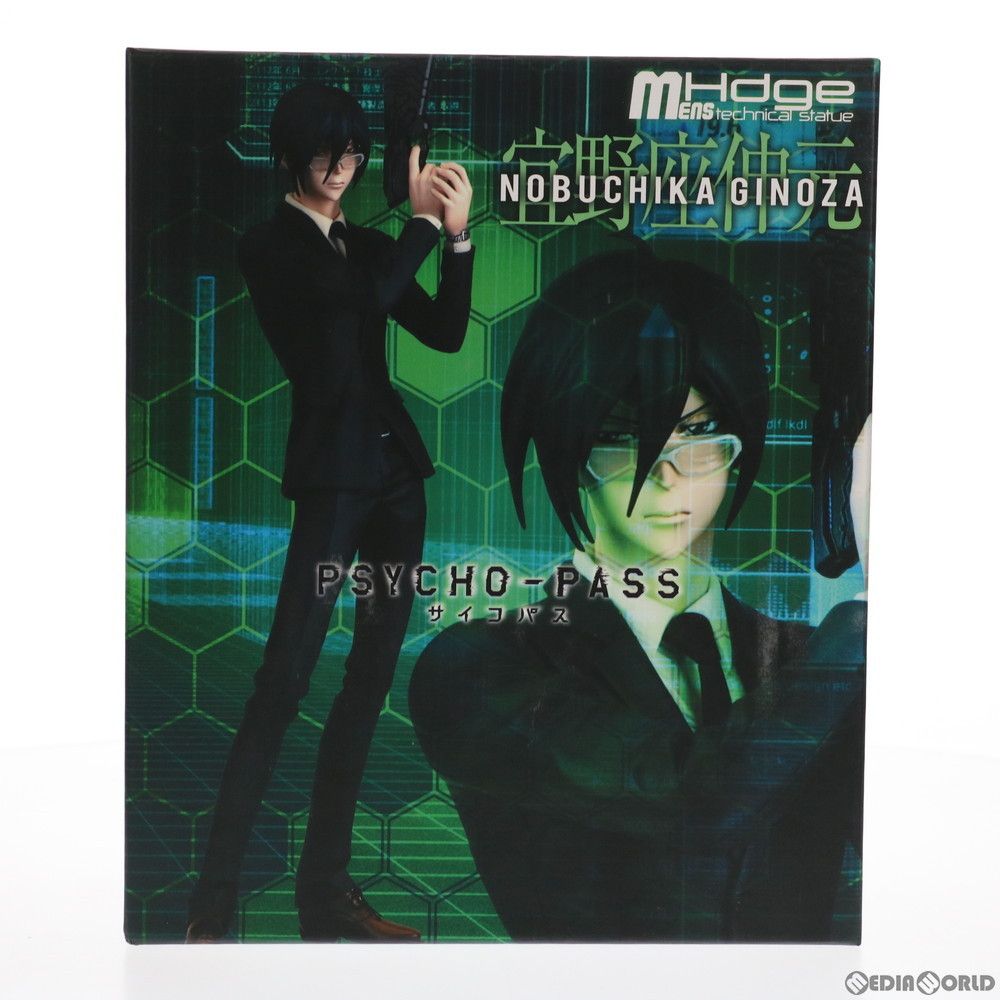 ポストカード付属 mensHdge technical statue No.12 宜野座伸元(ぎのざのぶちか) PSYCHO-PASS サイコパス 完成品 フィギュア ユニオンクリエイティブ ginoza_04.jpg?impolicy=lt&