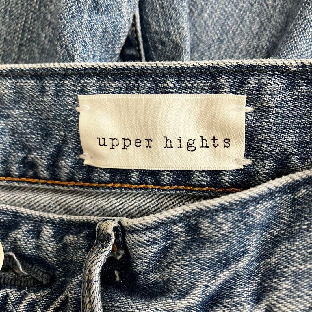 GARNET ルーズストレートデニムパンツ