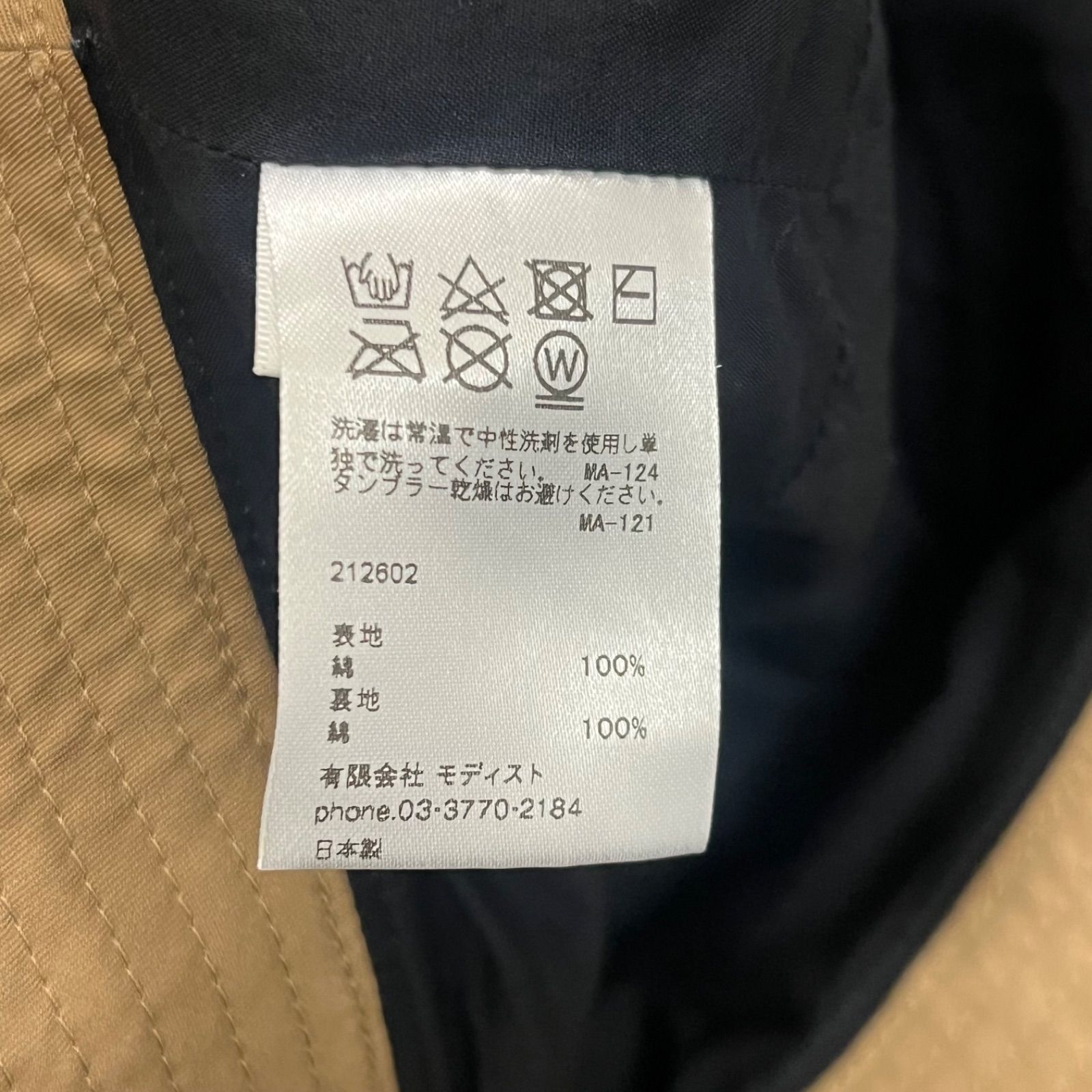 KIJIMA TAKAYUKI ベンタイルギャバジン バケットハット 帽子 キジマ