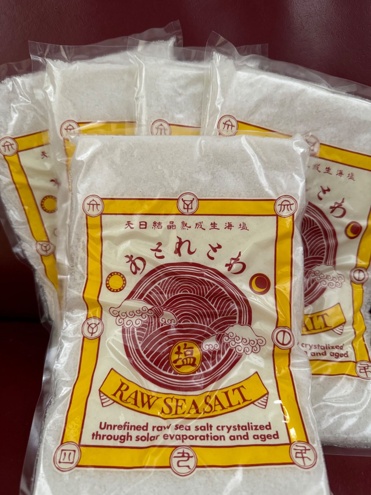 あとれとわ 塩 非加熱 生天日塩 400g×5袋 熟成2年 - メルカリ