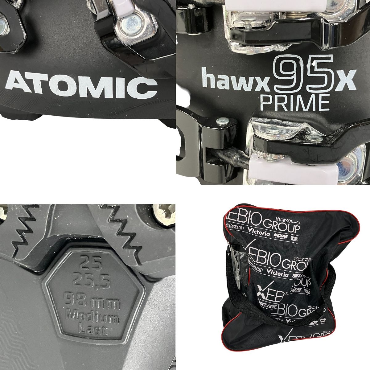 アトミック(ATOMIC)|26CMスキーブーツ|HARDOFFオフモール