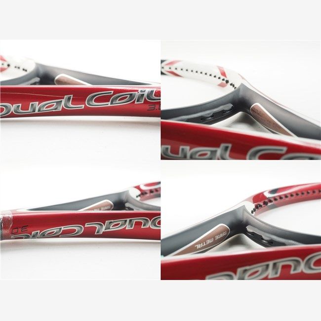 BRIDGESTONE - 中古 テニスラケット ブリヂストン デュアルコイル 3.0 2007年モデル (G2)BRIDGESTONE DUAL COIL 3.0 2007 BRIDGESTONE 中古 テニスラケット ブリヂストン デュアルコイル