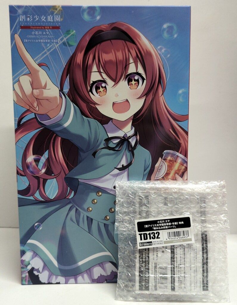 [山善] 電気ケトル 電気ポット 0.8L 一人暮らし 二人暮らし (消費電力 オートバイカーボンファイバーフェアリングカバーキットZX6R 2019 2024