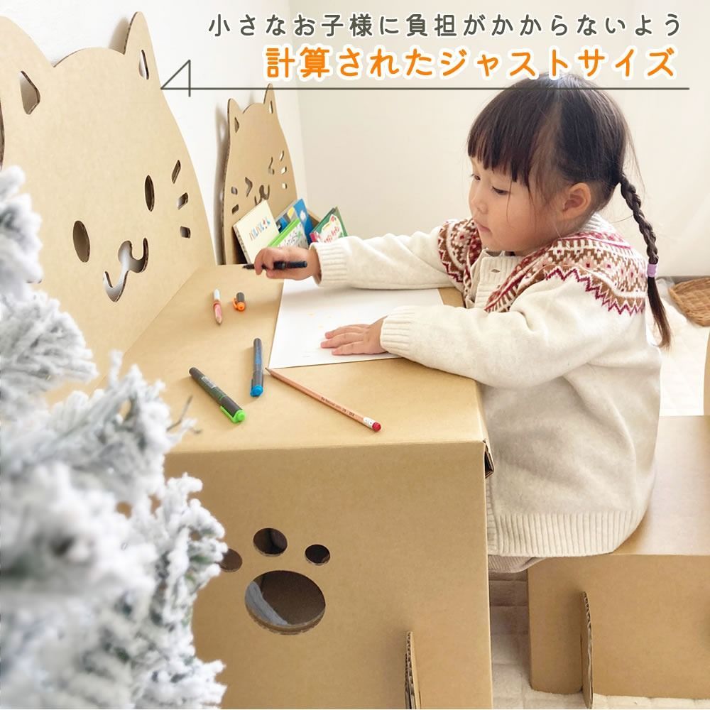 絵本ラック 絵本棚 : 本棚 収納 おもちゃ 絵本 キッズ収納 子供用家具 キッズローブックラック キッズ コンパクト 入園 ダンボール (ケラッタ) RCC-1608を激安で販売する京都