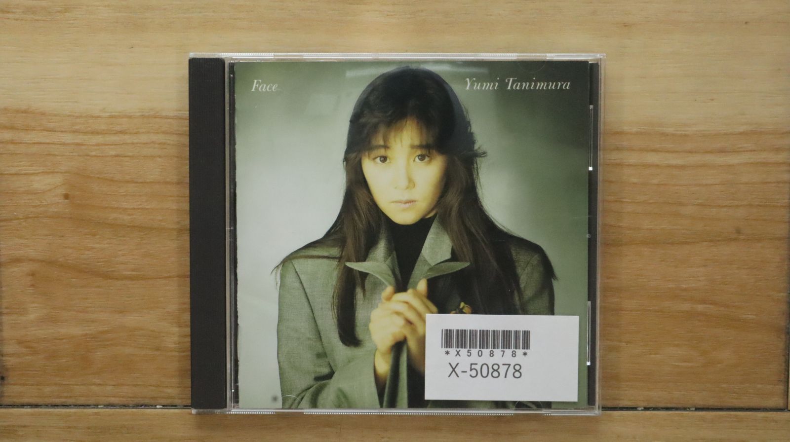 谷村有美 『Face』 直筆サイン入り CD Amazon.co.jp: Face - 谷村有美: ミュージック