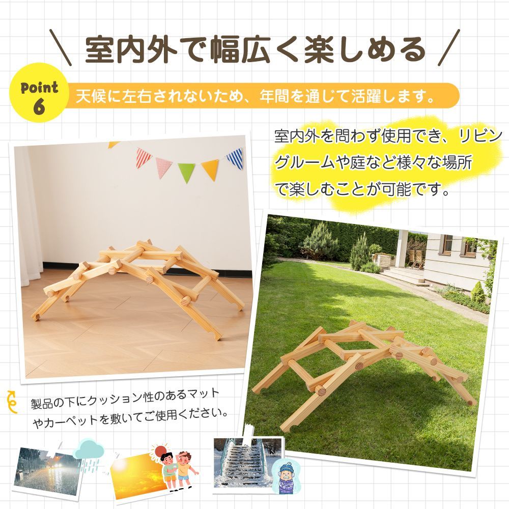 子供用大型遊具｜誕生日 クリスマスギフト｜N509P237918A