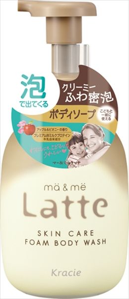 まとめ買い-12点セット マー＆ミー 泡で出てくるボディソープ クラシエホームプロダクツ販売 ボディソープ