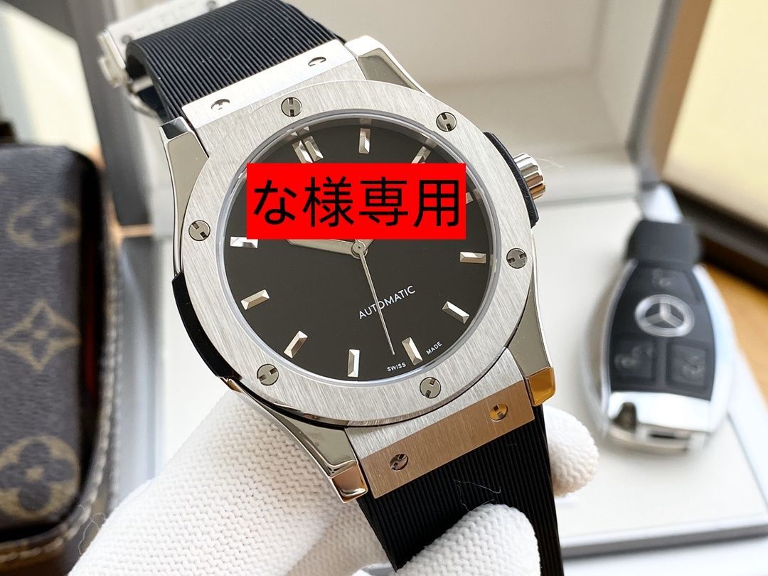 な様専用 - メルカリ 