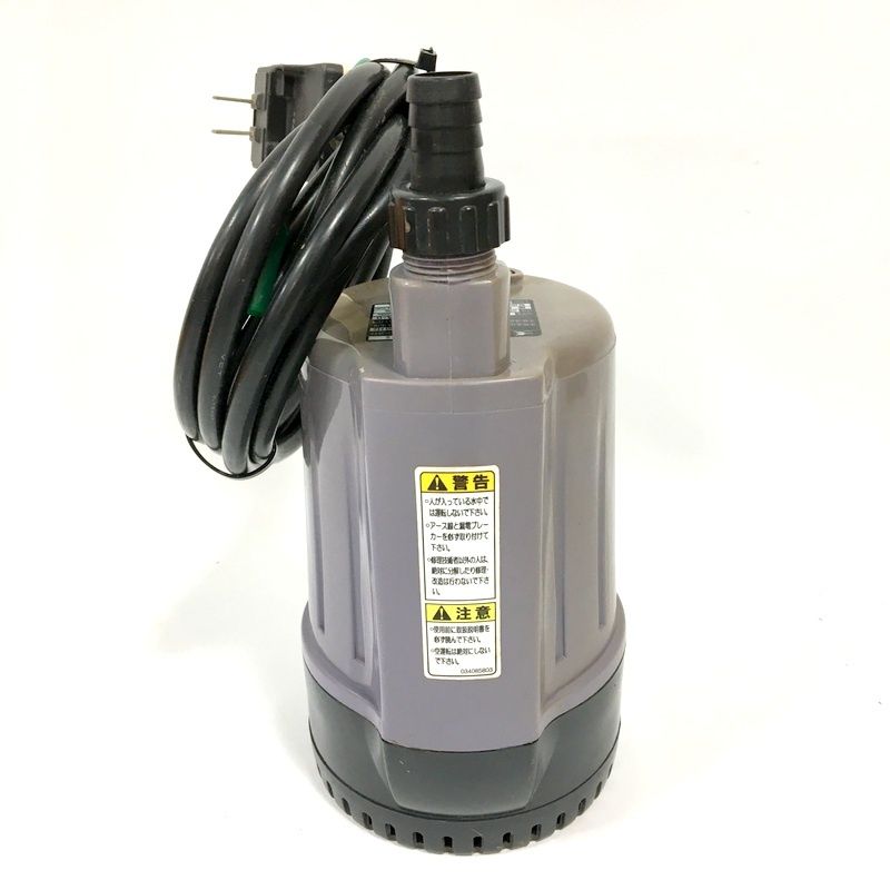 水中ポンプ　株式会社工進　ポンディ KS-20 100V 楽天市場】【送料無料】工進 清水用 水中ポンプ KS-20 【口径