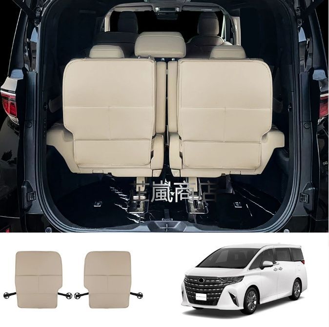 23年式 アルファード ヴェルファイア 40系 レザー調 シートバック収納ポケット - プロテクター