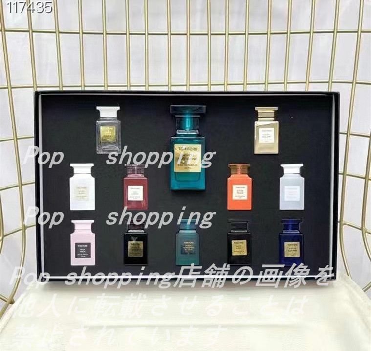 新品 TOM FORD 香水   50ml*1本  7.5ml*11本