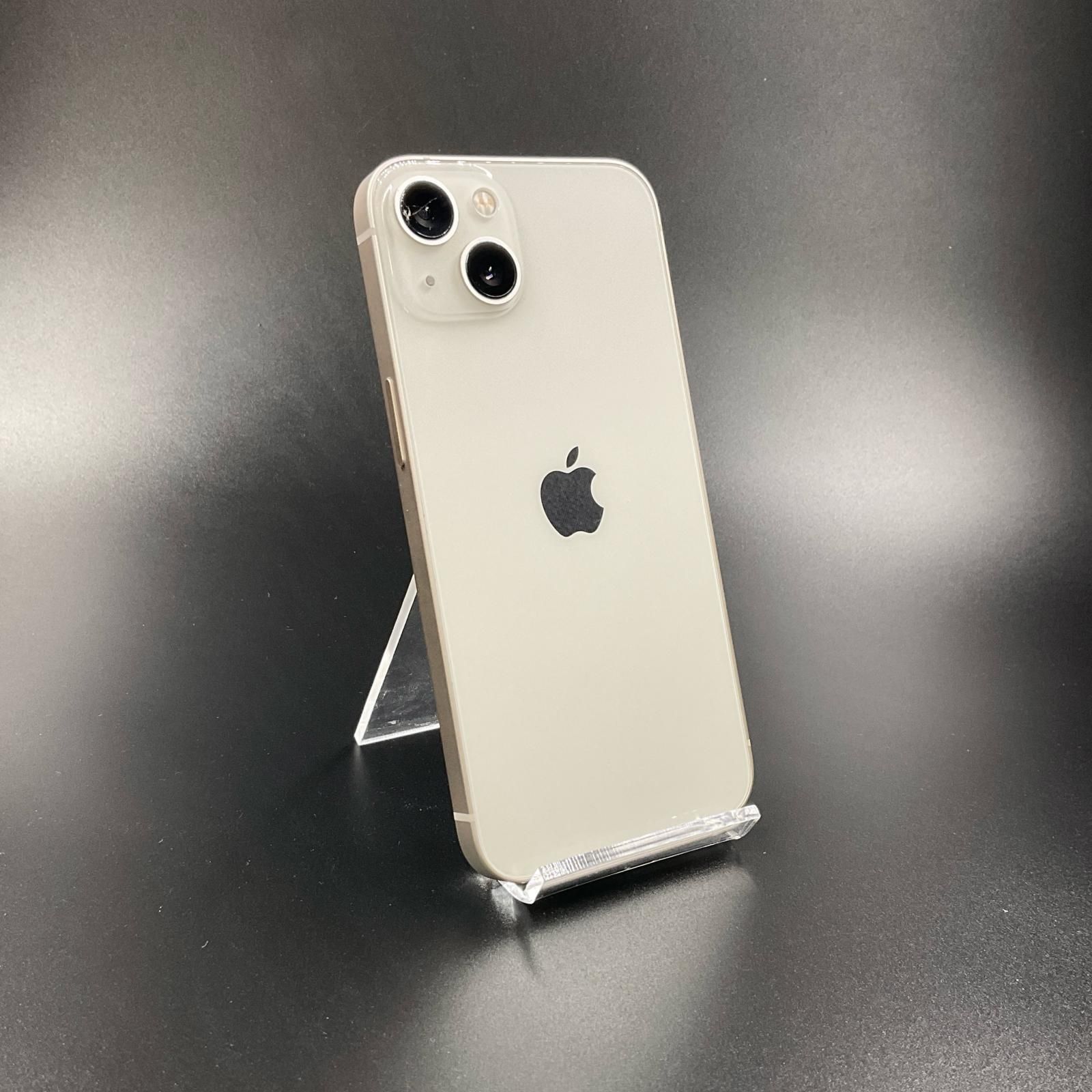 iPhone13 ホワイト iPhone13 ホワイト 256GB iPhone 13｜価格比較・SIM