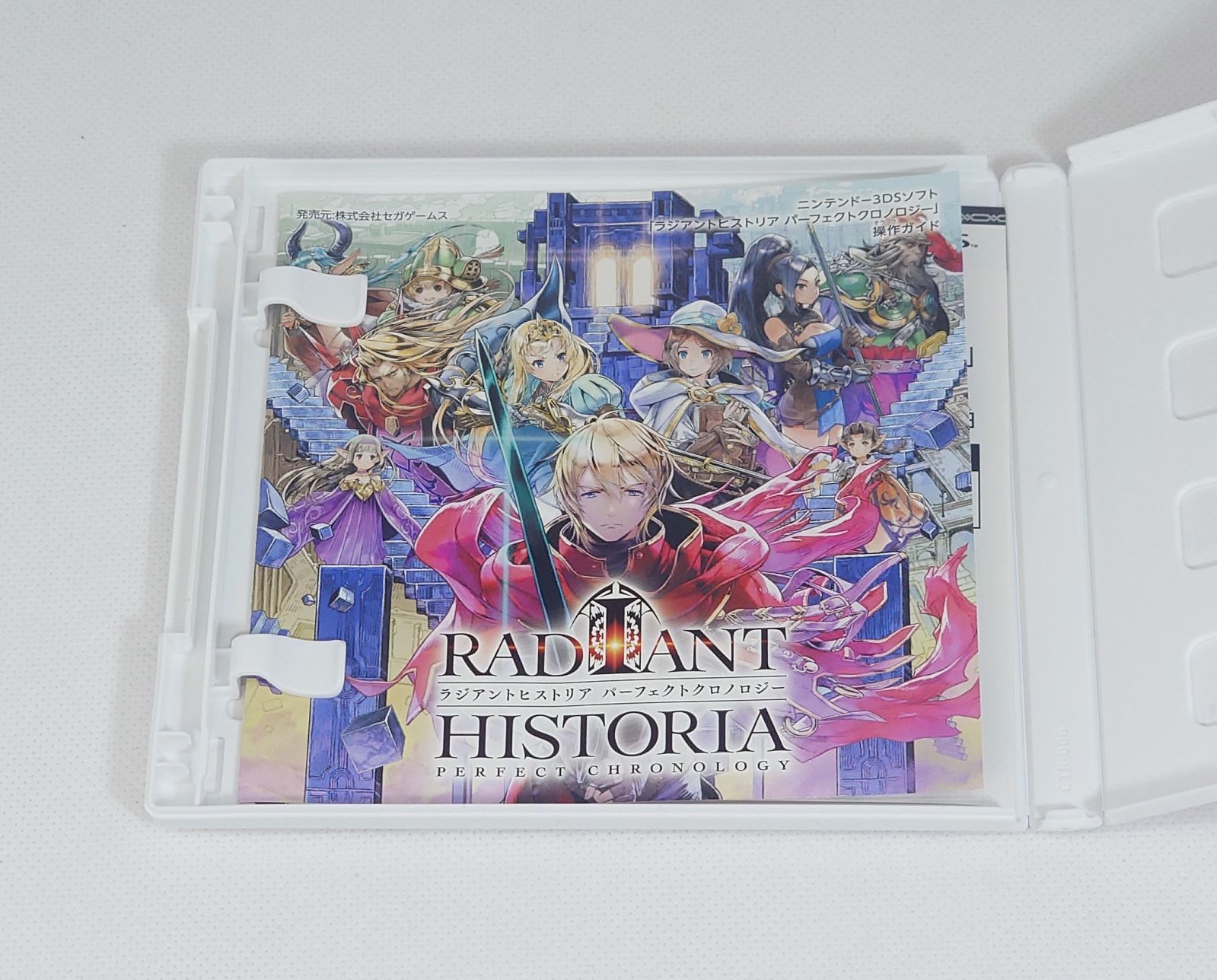 ラジアントヒストリア パーフェクトクロノロジー PERFECT EDITION 特製