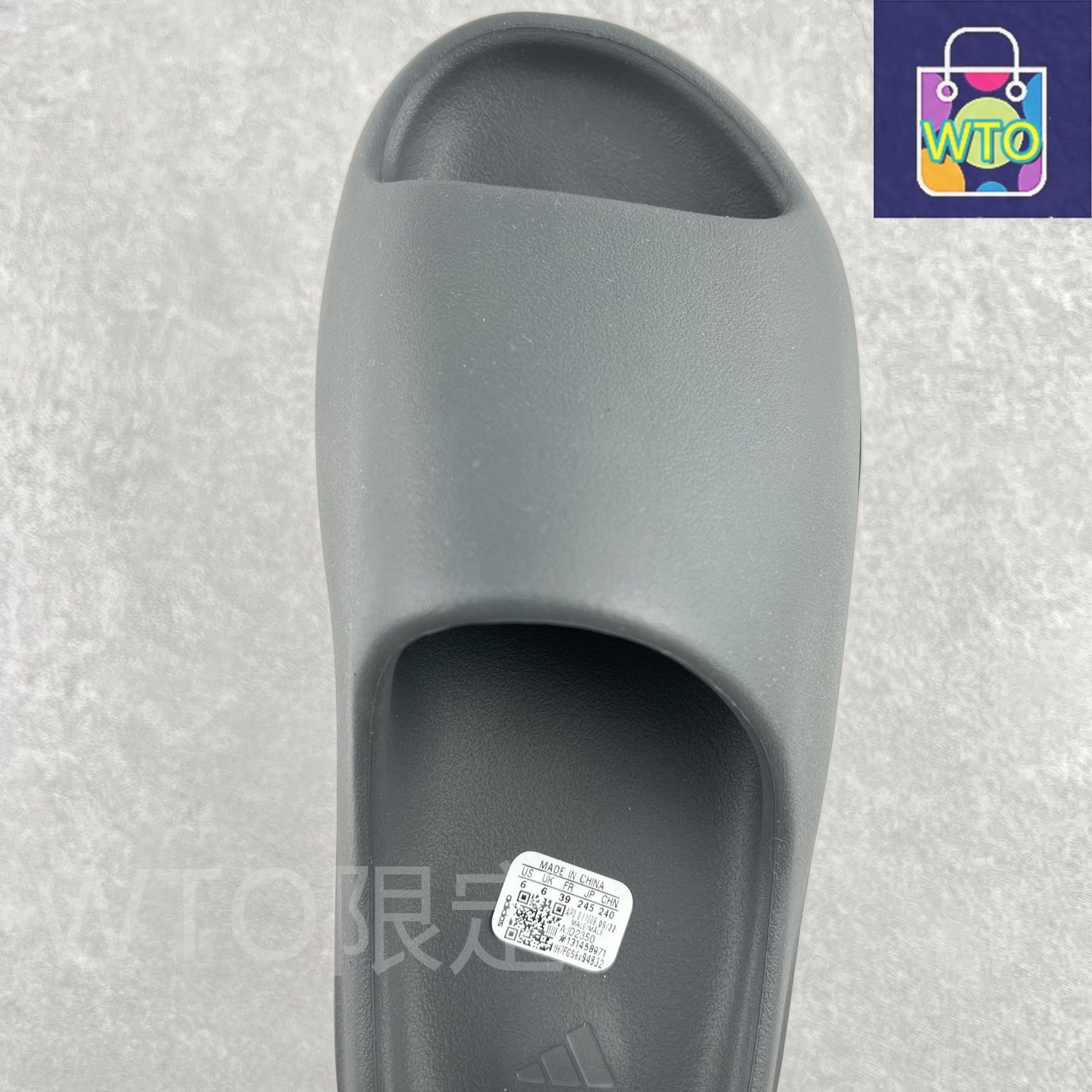 イージースライド スレートグレー 新品未使用 楽天市場】adidas YEEZY Slide Slate Grey アディダス イージー