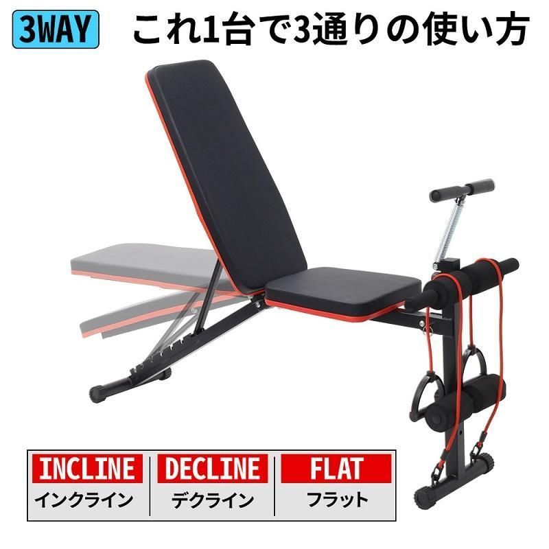 トレーニングベンチ 折りたたみ 筋トレ ベンチ 腹筋 フラット 足 脚 筋トレマシン 自宅用 筋トレベンチ コンパクト 折り畳み 腹筋台 トレーニング シットアップ