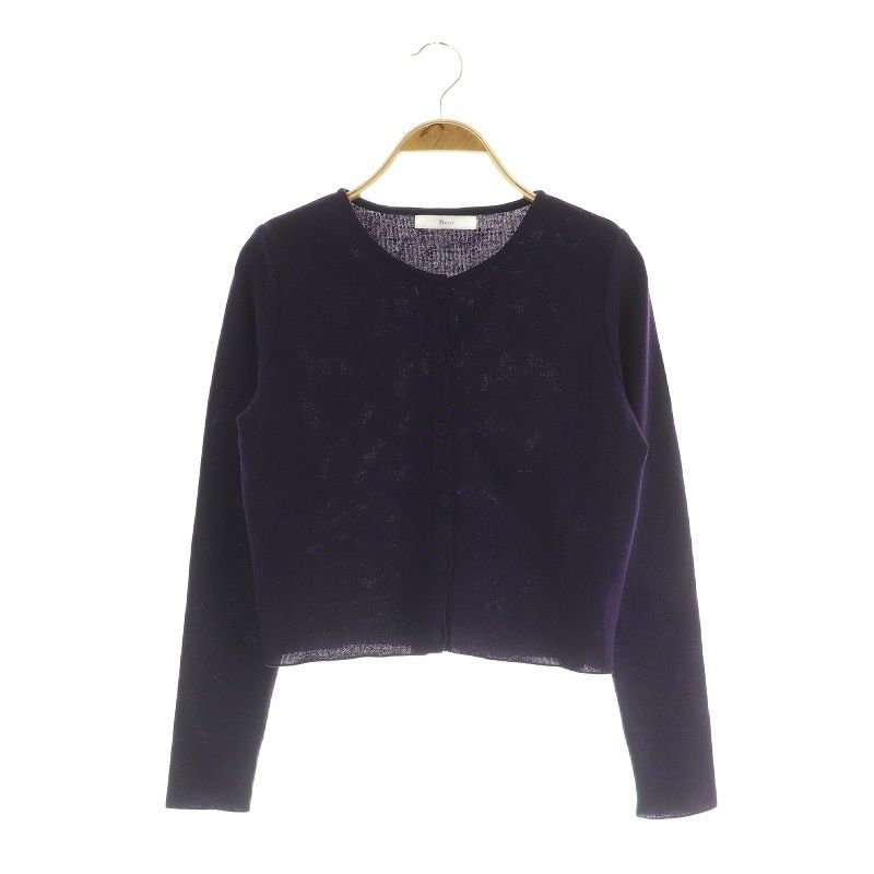 極美品【René ルネ】UV 長袖ロングカーディガン36 極美品【René ルネ】UV 長袖ロングカーディガン36 - メルカリ