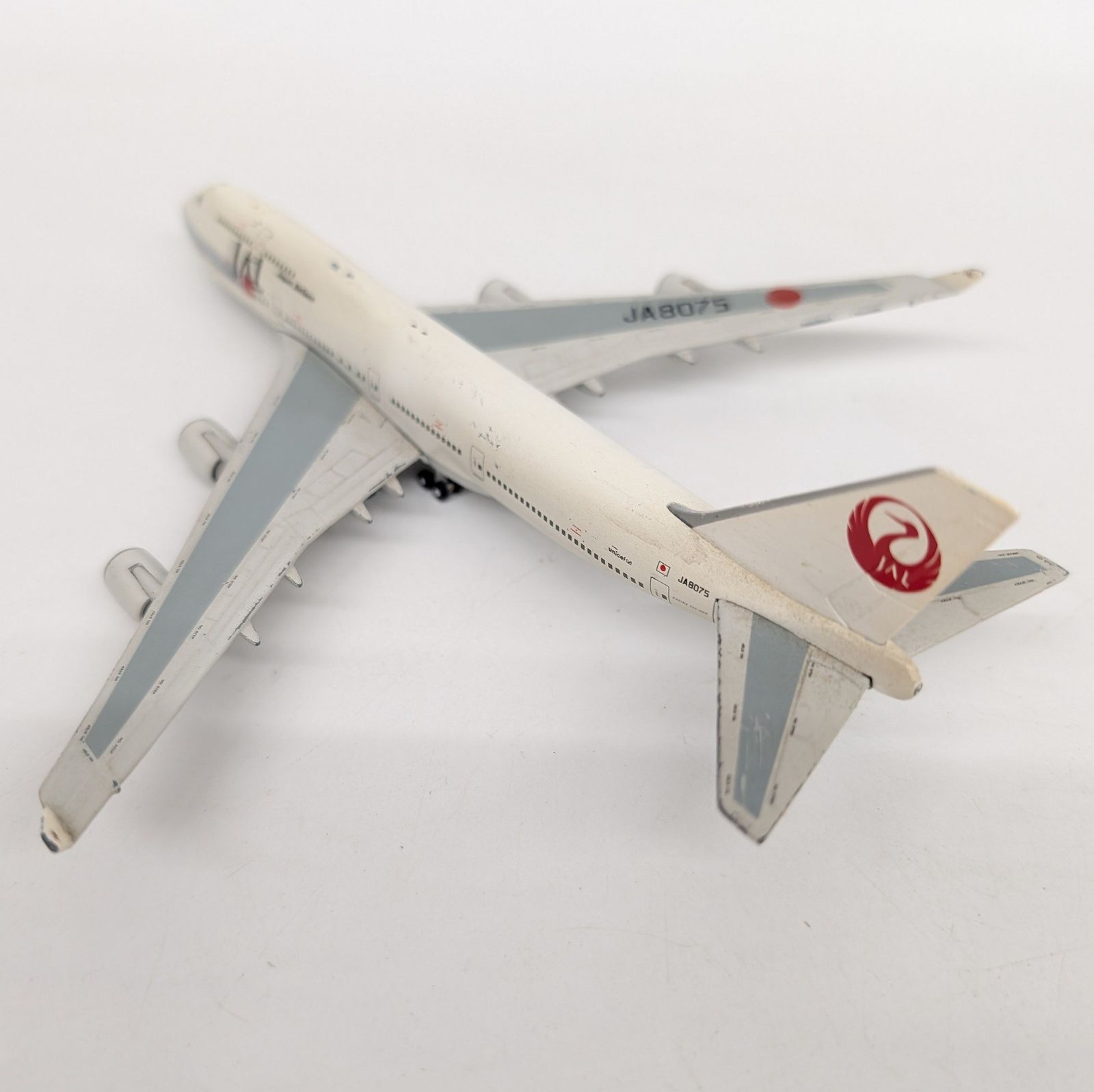 ジェミニ JAL 日本航空 ボーイング 747-400 旧鶴丸塗装 JA8075 gemini