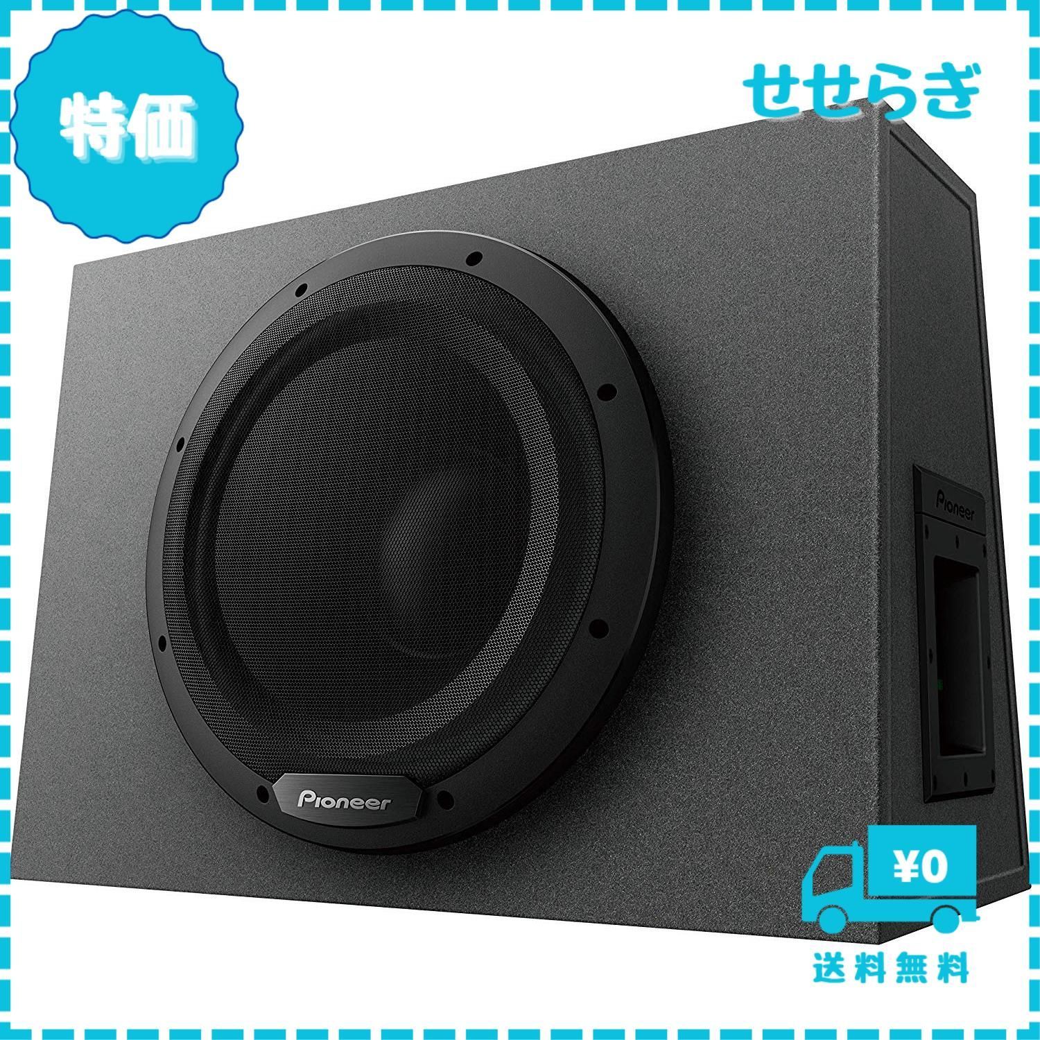 迅速発送】Pioneer パイオニア スピーカー TS-WX1210A サブウーファー 30cm パワードサブウーファー カロッツェリア - メルカリ