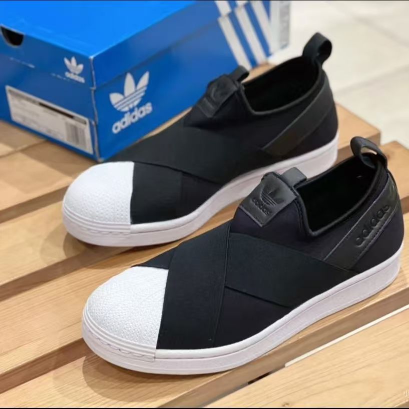 adidas originals Superstar Slip On S76408