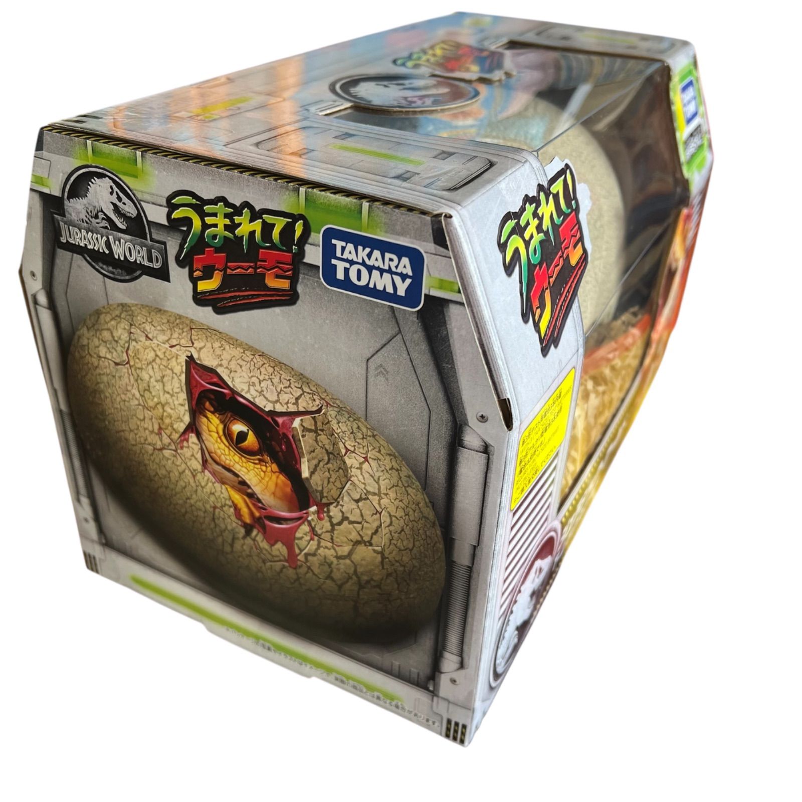 【新品】箱破損　うまれて! ウーモ ジュラシックT-レックスエッグ 新品】箱破損 うまれて! ウーモ ジュラシックT-レックスエッグ うまれ
