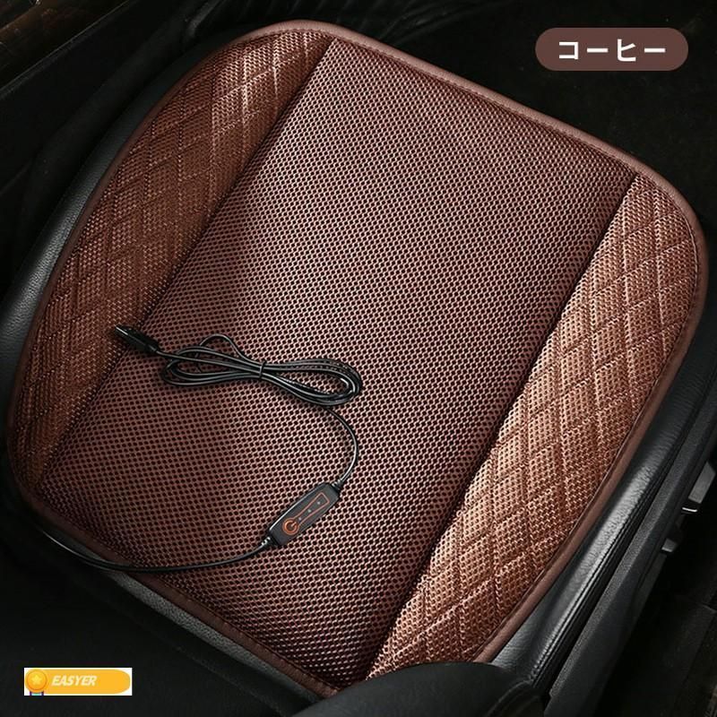 カーシートクーラー