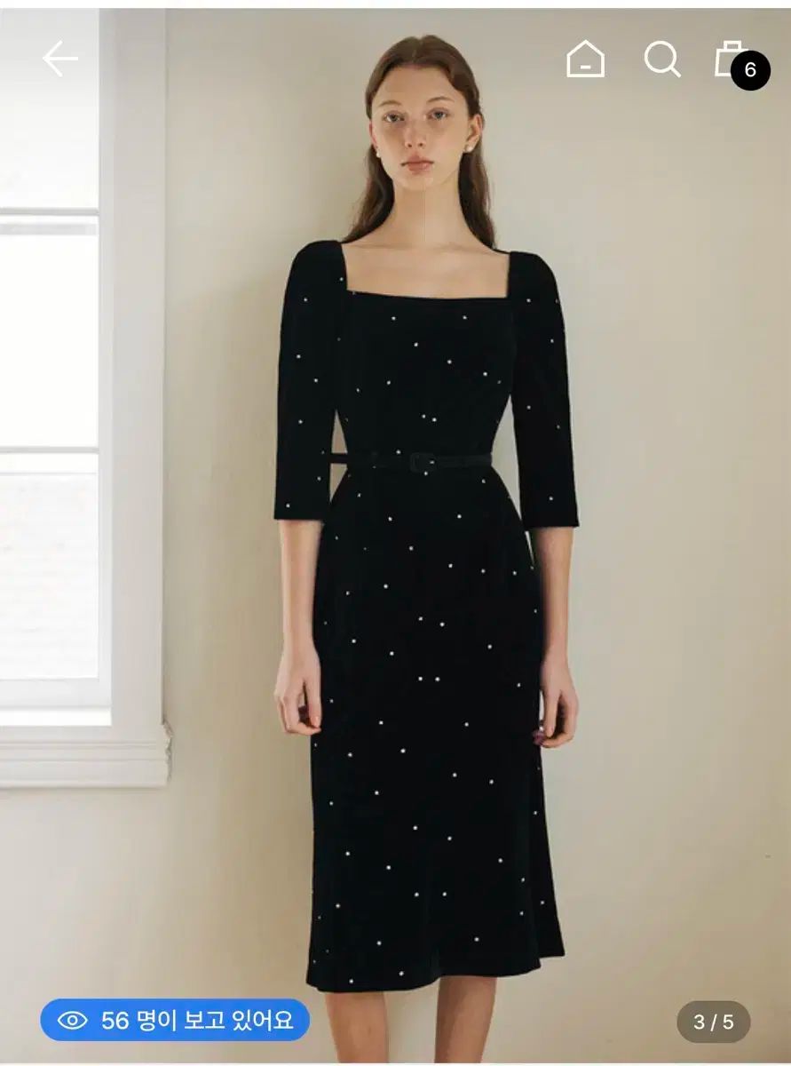 スクエアネック