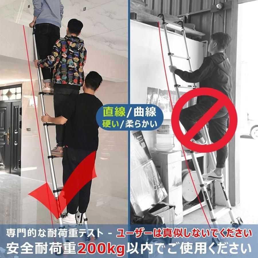 室内室外両用