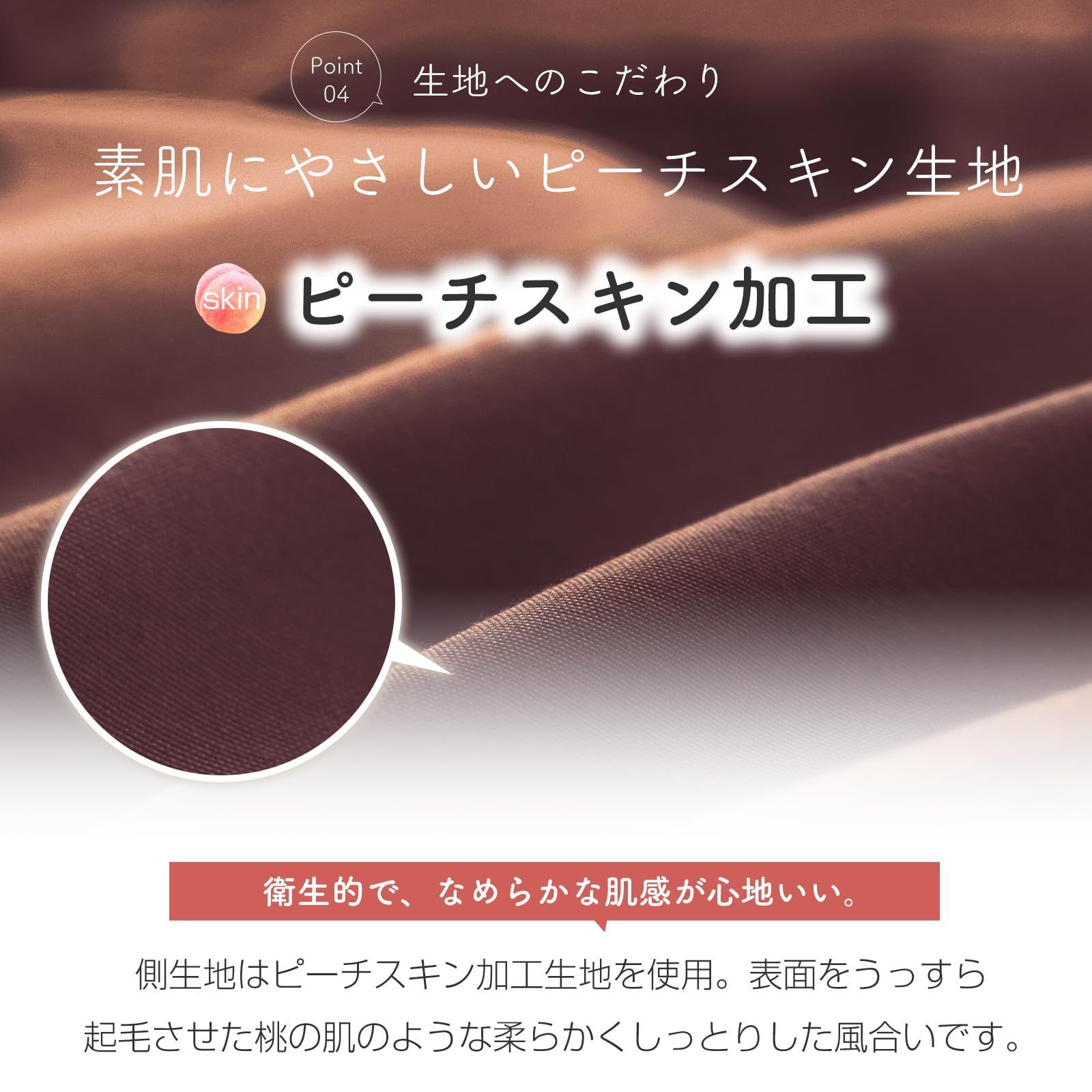 低ホルムアルデヒド コンパクト