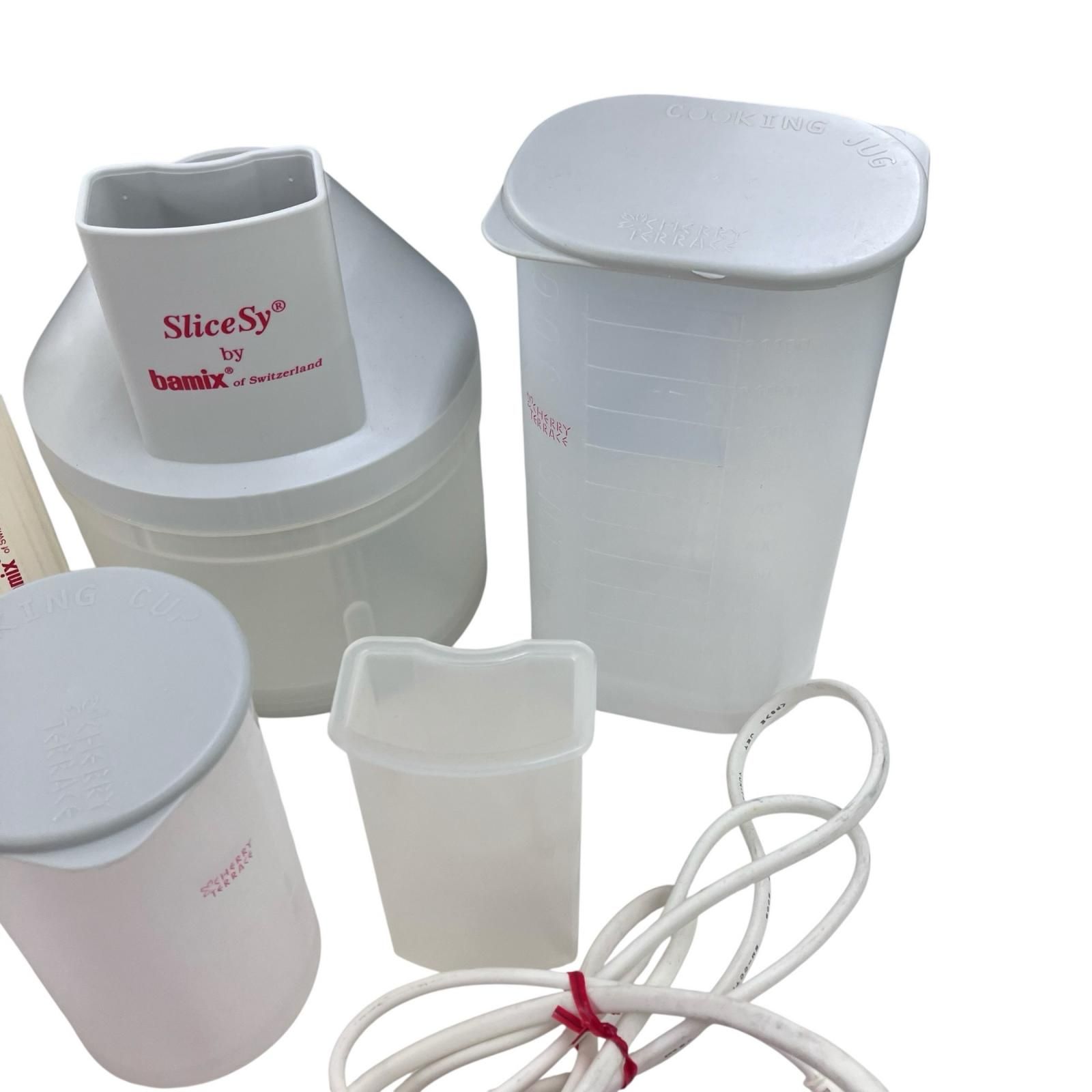 bamix バーミックス