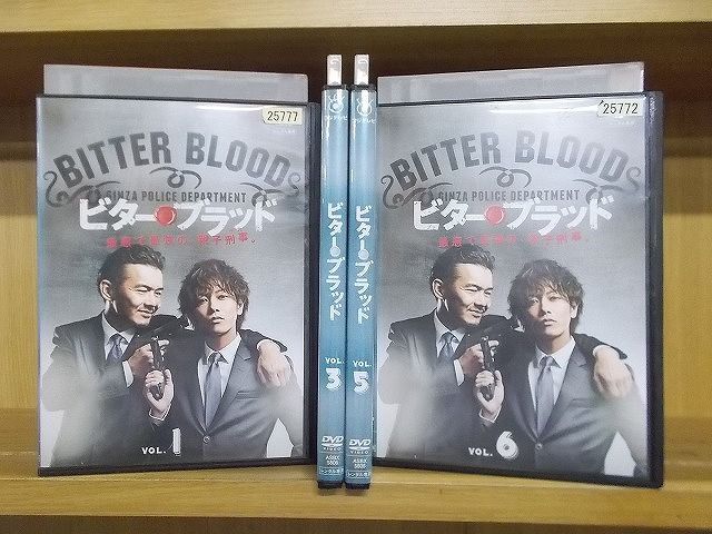 新品ビター・ブラッドDVD-BOX佐藤健ラスト1点　早い者勝ち