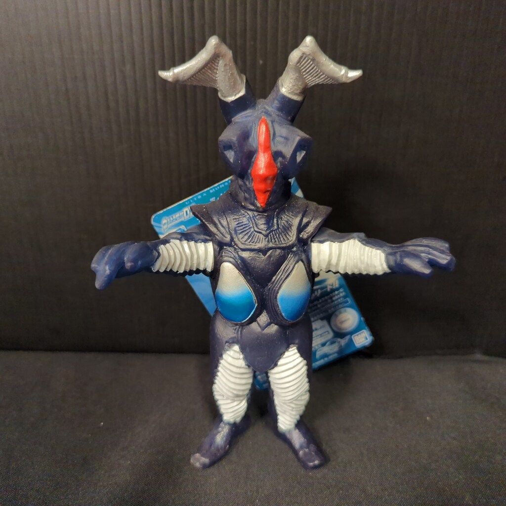 ウルトラ怪獣DX マガゼットン ダークネスブルーver ソフビ 限定