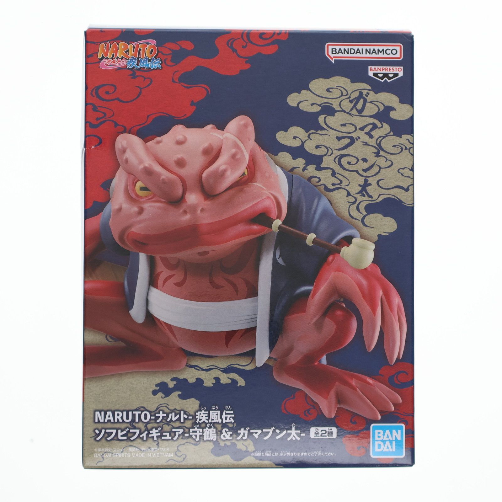 ガマブン太 NARUTO-ナルト- 疾風伝 ソフビフィギュア-ガマブン太