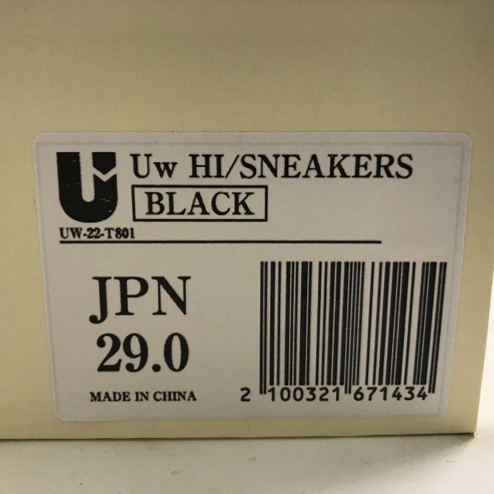 02w05682 UVERworld ウーバーワールド TAKUYA∞ プロデュース 限定受注