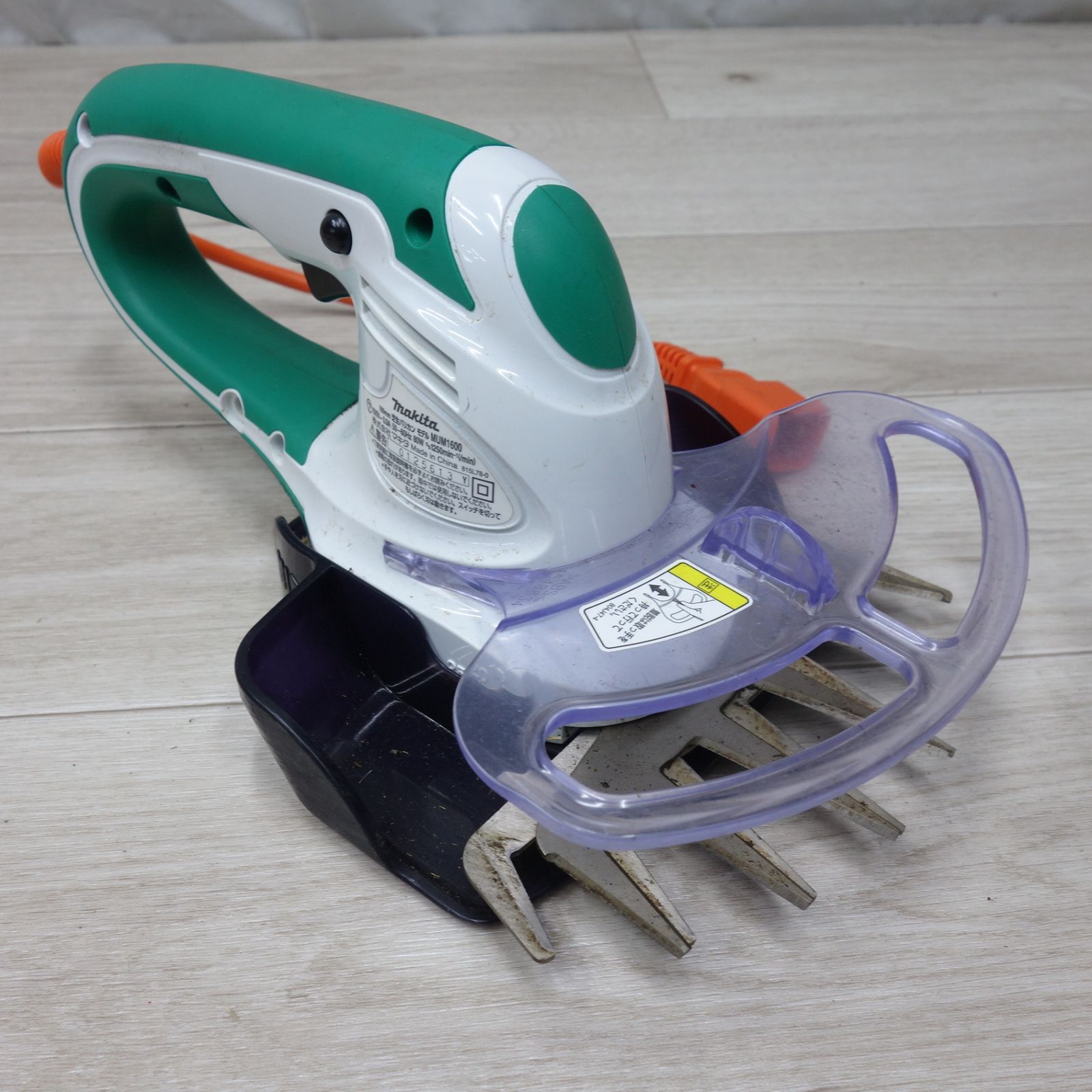 園芸用品 [送料無料] キレイ◇マキタ 160mm 芝生 バリカン MUM1600 