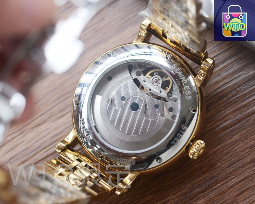 いのちの器 1巻～81巻 非全巻セット いのちの器 1巻～81巻 非全巻セット いのちの器 1巻～81巻 非