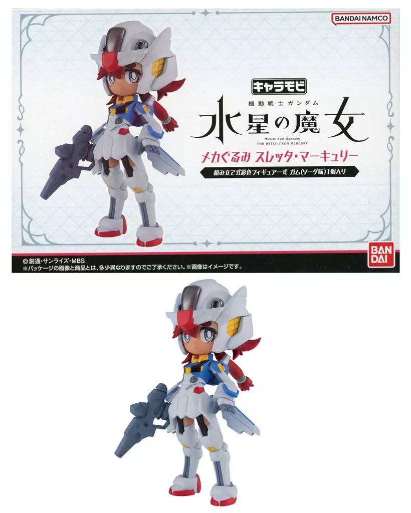 【未開封品】水星の魔女　キャラモビ　メカぐるみ　スレッタ　エリクト キャラモビ メカぐるみ スレッタ・マーキュリー ＆ エリクト 新品未