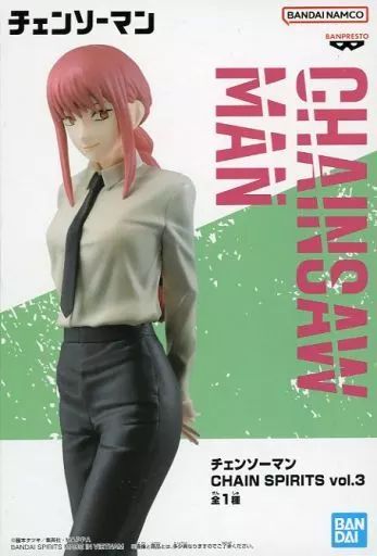 中古】フィギュア マキマ 「チェンソーマン」 CHAIN SPIRITS vol.3