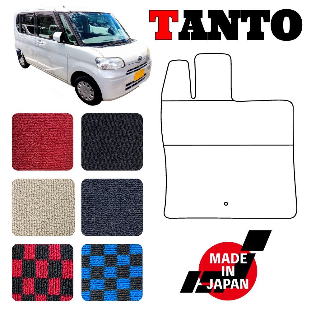 TANTO タント L375S 2WD車 リアヒーター無し 専用 フロアマット - メルカリ